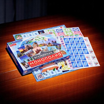 Настольная игра "Всемирная монополия"