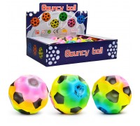 Мяч детский "Beach ball" в коробке