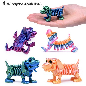 Игрушка-антистресс "Скелет собаки"