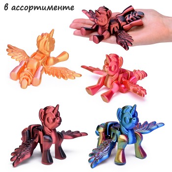 Игрушка-антистресс "Единорог с крыльями"