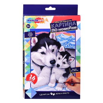 Холст по номерам на картоне "Хаски"