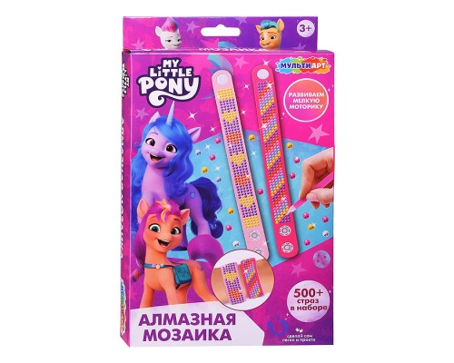 Браслеты алмазной мозаикой 2 шт, "My little pony"