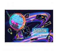 Альбом для рисования 12 л, А4 "Глобус" 120 г/м&sup2;.