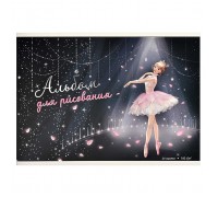 Альбом для рисования 24 л, А4 "Балерина" 100 г/м².