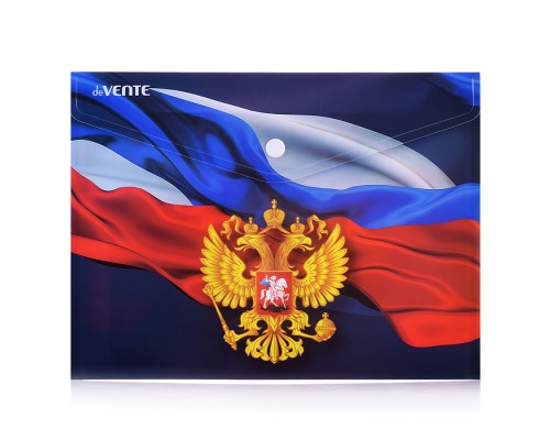 Папка-конверт на кнопке "Герб" A5 180 мкм, непрозрачная с рисунком, индивидуальная маркировка