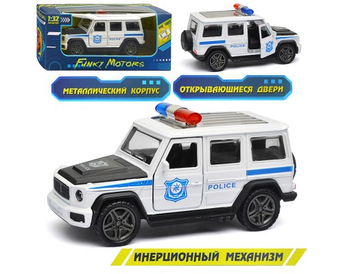 Белая инерционная служебная машинка с мигалкой die-cast,1:32, открывающиеся двери