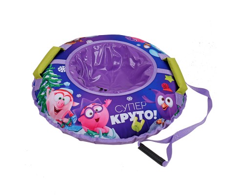 Игрушка. Тюбинг с круговым дизайном 70см (Смешарики)
