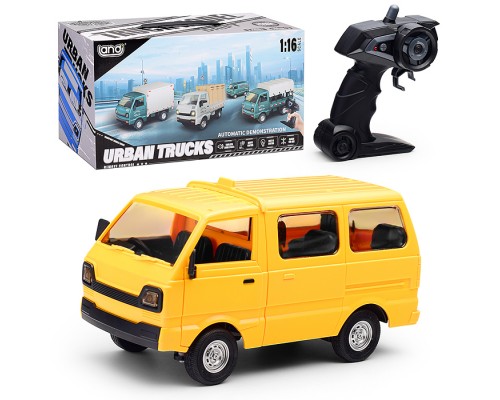 Машина "Путешествие" р/у, 27 MGz, в коробке