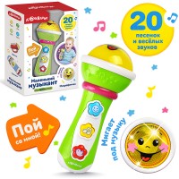Микрофончик (Маленький музыкант) Зеленый