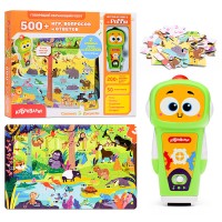 Саванна Джунгли (зеленый робот) (Говорящий обучающий робот 500+ игр, вопросов и ответов)