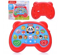 Панда Всезнайка (Игровая приставка малыша)