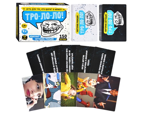 Игра настольная "Тро-Ло-Ло"