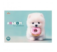 Альбом для рисования 20л. "Щенок с пончиком"