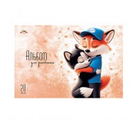 Альбом для рисования 20л. "Обнимашки" цв.мелов.карт.обл.