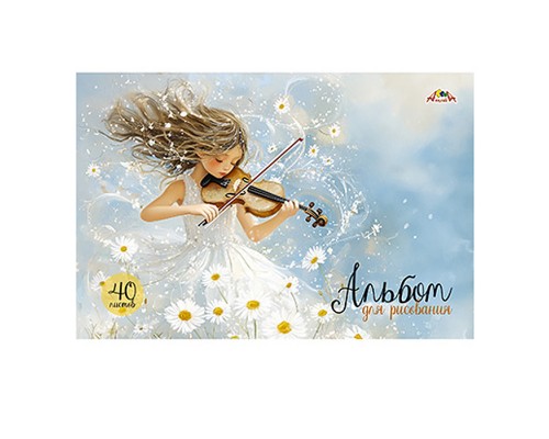 Альбом для рисования 40л. "Цветочная мелодия" цв.мелов.карт.облож.,блестки