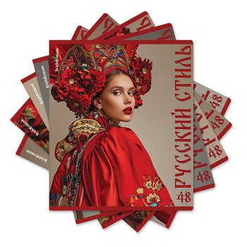Тетрадь 48л. клетка "Russian Style" глянцевая ламинация