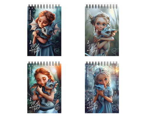 Блокнот на спирали "Magic Pet" А6, 60 листов, клетка_MIX-PACK