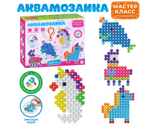 Мозаика-аква "Единорожка" в коробке