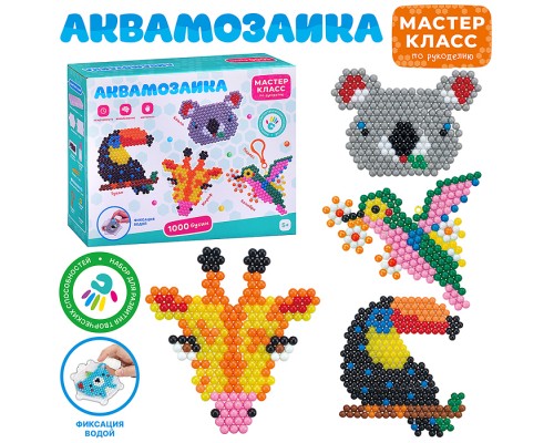Мозаика-аква "Зверята" в коробке