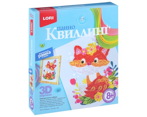 Квиллинг. Панно "Лисёнок"