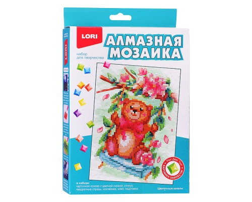 Алмазная мозаика 15*20 детская (неполное заполнение) "Цветочные качели"