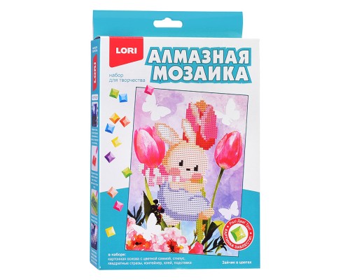 Алмазная мозаика 15*20 детская (неполное заполнение) "Зайчик в цветах"