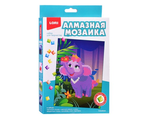 Алмазная мозаика 15*20 детская (неполное заполнение) "Слонёнок"