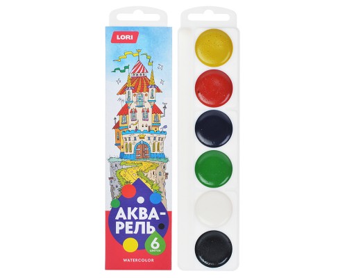 Акварель, 6 цветов, б/к