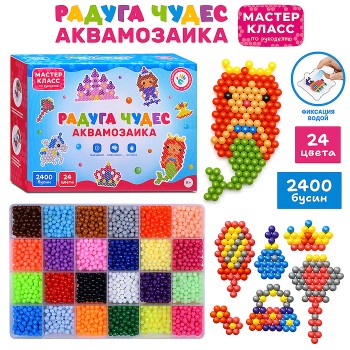 Мозаика "Радуга Чудес"
