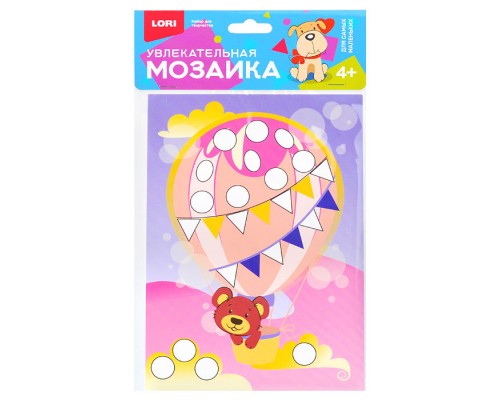 Увлекательная мозаика (набор малый) "Мишка на шаре"
