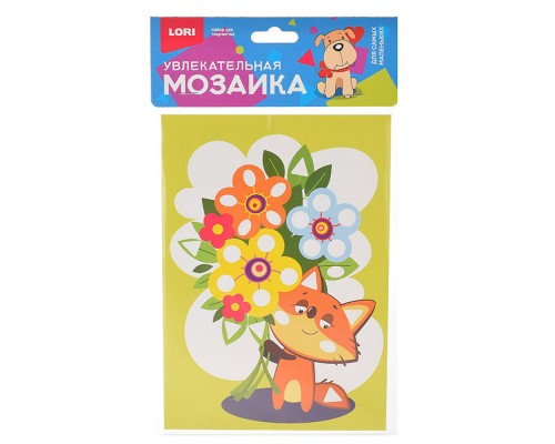 Увлекательная мозаика (набор малый) "Лисёнок"