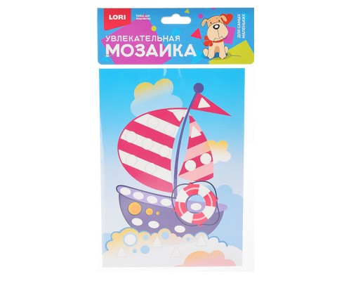 Увлекательная мозаика (набор малый) "Кораблик"
