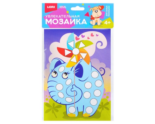 Увлекательная мозаика (набор малый) "Слонёнок"