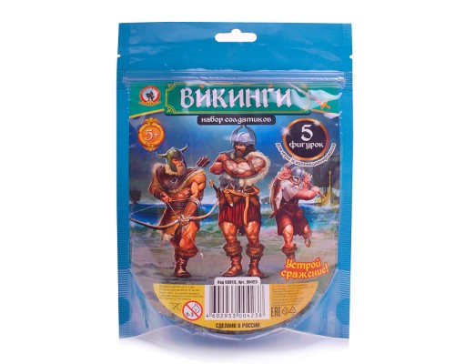 Набор солдатиков "Викинги" ("ХИТ")