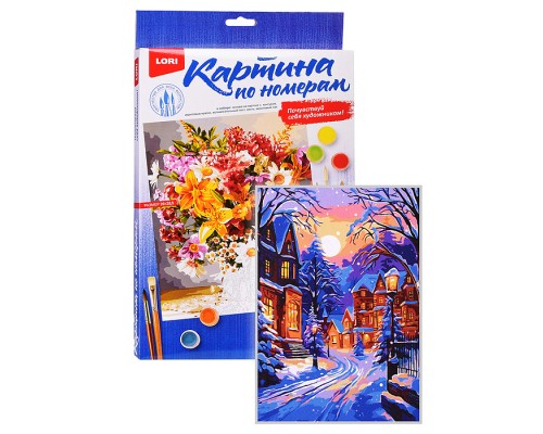 Картина по номерам на картоне 20*28,5 см "Зимняя улица"