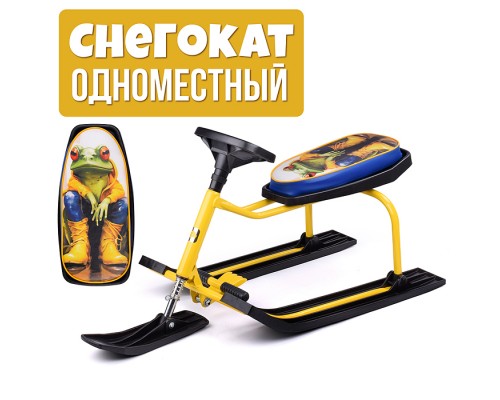 Игрушка Снегокат детский 206 "Teens"с высокой рамой (Лягушонок)