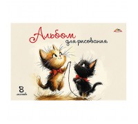 Альбом для рисования 8л. "Два котенка" цв. офсет. обл.