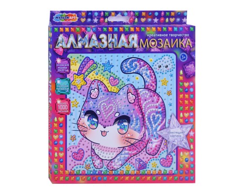 Алмазная мозаика 20*20 "Радужный котик"