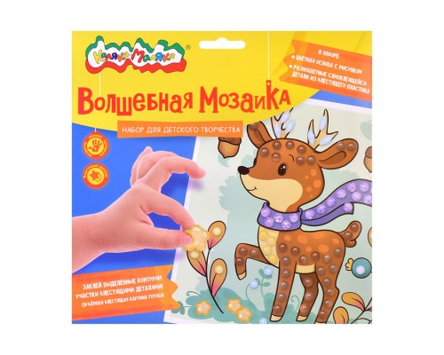 Набор для творчества. Волшебная мозаика "Олененок" 20х20см.