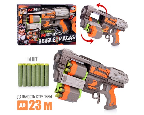 Бластер "Double magas" с мягкими пулями, в коробке