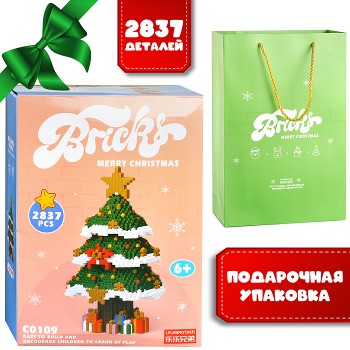 Конструктор "Рождественская елка" 2837 (дет.)