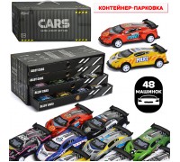 Набор машин "Богатая коллекция" в коробке