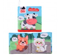 Игрушка Книжка-шуршалка "Шур-шим. Мама и малыш" 4 стр