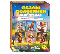 Пазлы Половинки " Животные 2 "