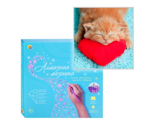 Алмазная мозаика 20х20 "Красное сердце" с подр., с полн. заполн. (класс.) (24цв)