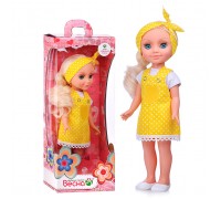 Кукла София кэжуал 1