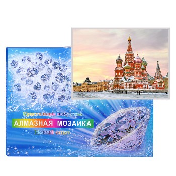 Мозаика "Москва" 30*40 см.