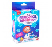 Химические опыты. Бомбочка-шипучка "Морские грезы"