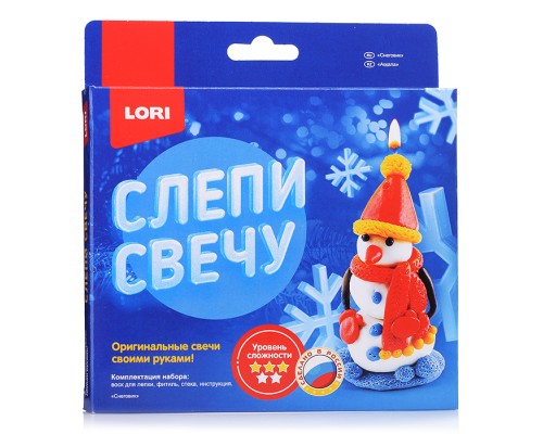 Слепи свечу "Снеговик"