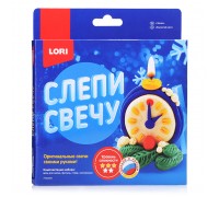 Слепи свечу "Часики"